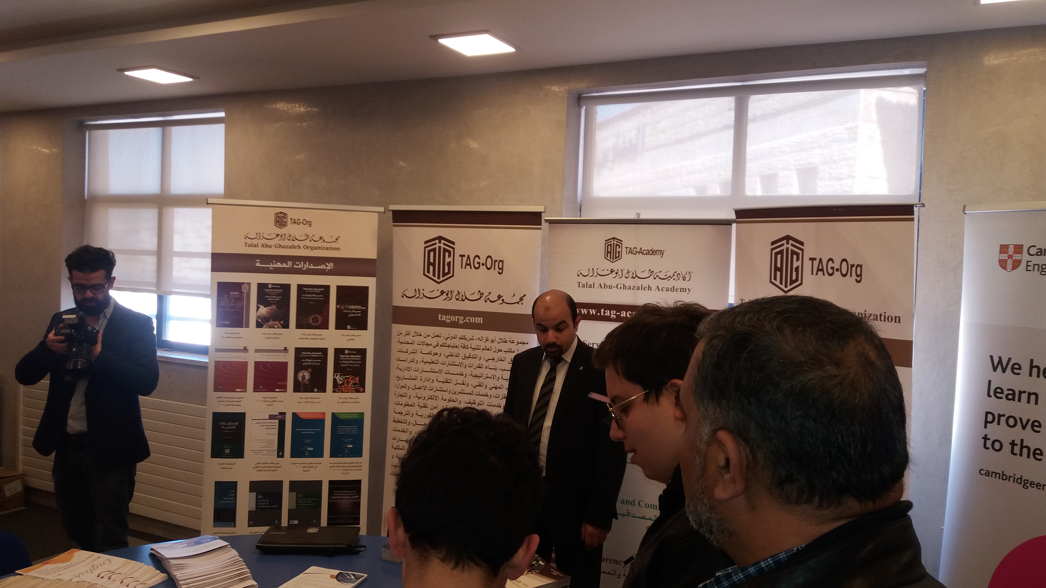 المدرسة الاردنية jis